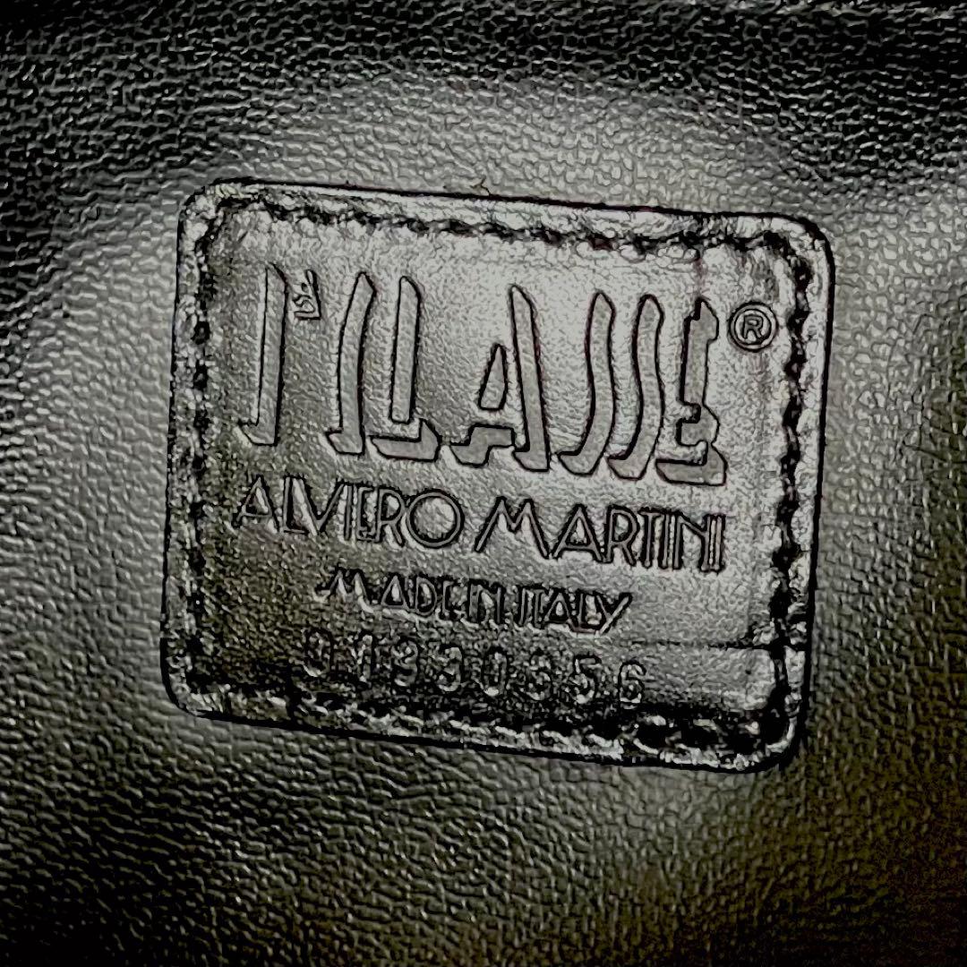 激レア✨ALVIERO MARTINI プリマクラッセ 黒地図 ショルダーバッグ