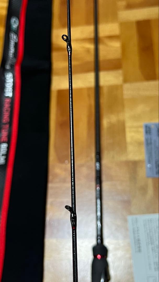 エメラルダス　ストイストRT 80LML STOIST 保証書　レシートあり