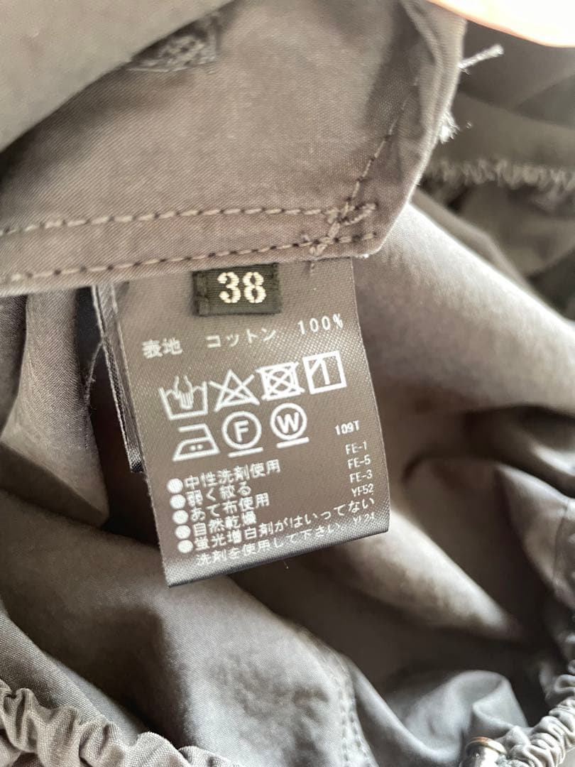 PASSIONE パシオーネ ミリタリーブルゾン チャコール