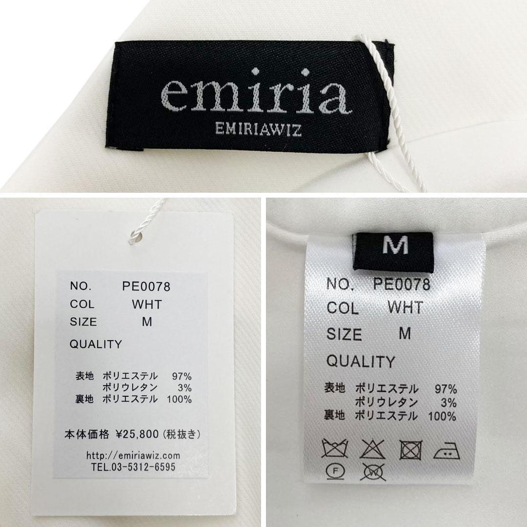 EmiriaWiz エミリアウィズ クロスオーバータイトドレス ワンピース