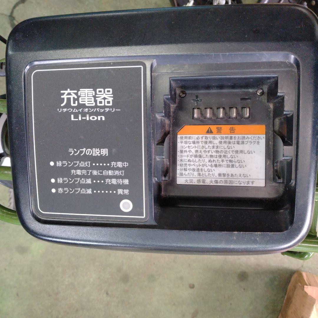 セール！[697]送料無料 ブリヂストン Assista 電動アシスト自転車