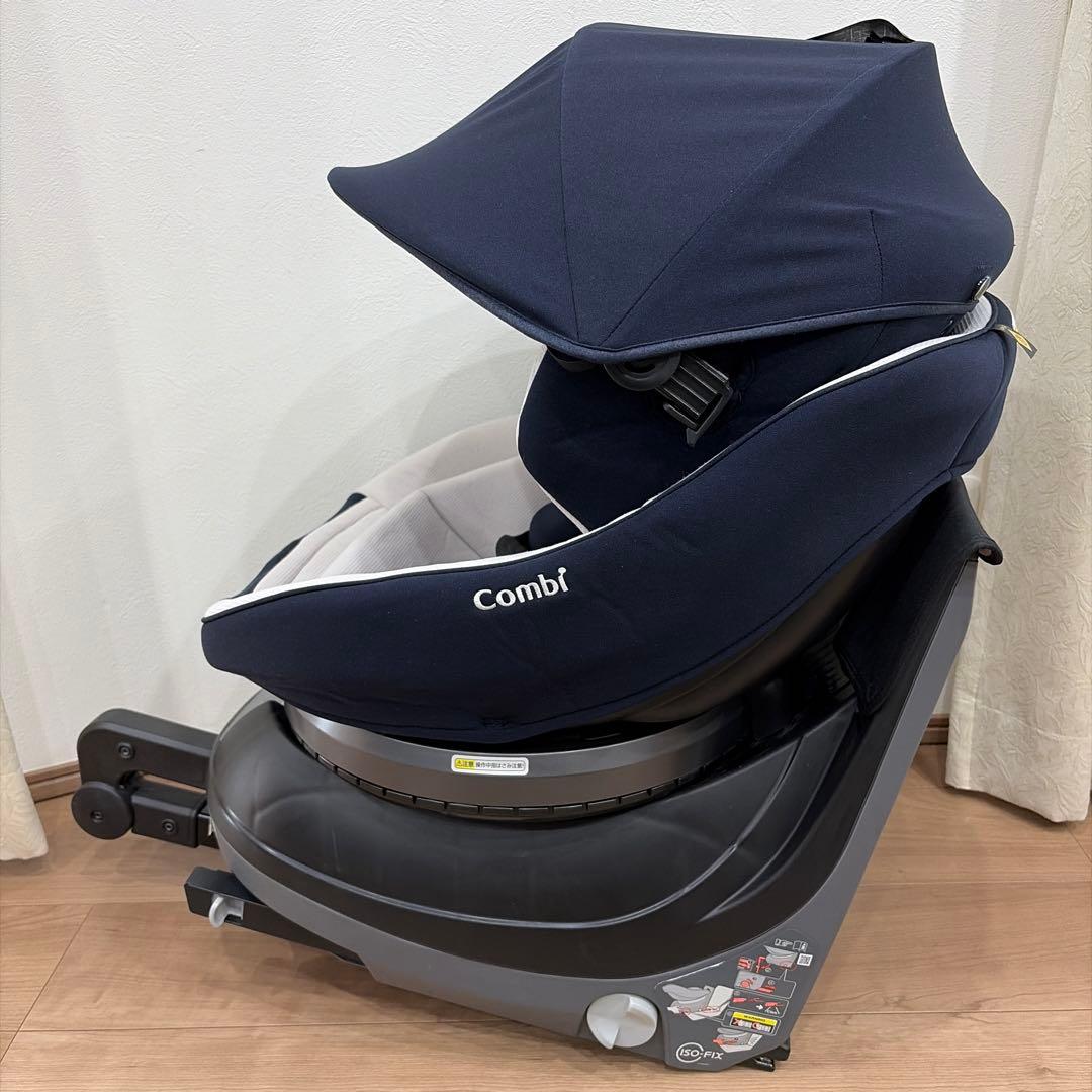 コンビ チャイルドシート クルムーヴスマート　ISOFIX CG-UIG