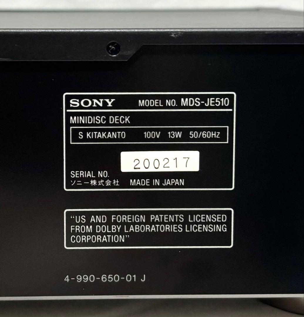 SONY MDデッキ MDS-JE510 リモコン 日本製