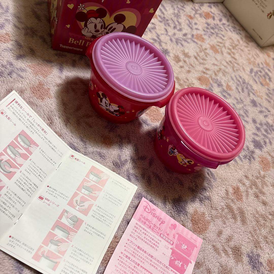 タッパーウェア ディズニー ミッキー ミニー ベルポピーセット ×2