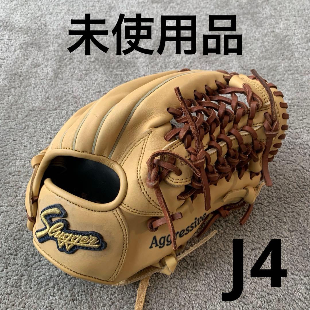 未使用品【久保田スラッガー】少年軟式用グローブ J4 限定品 - メルカリ