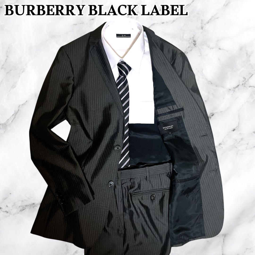 未使用級☆バーバリーブラックレーベル☆スーツセットアップ
