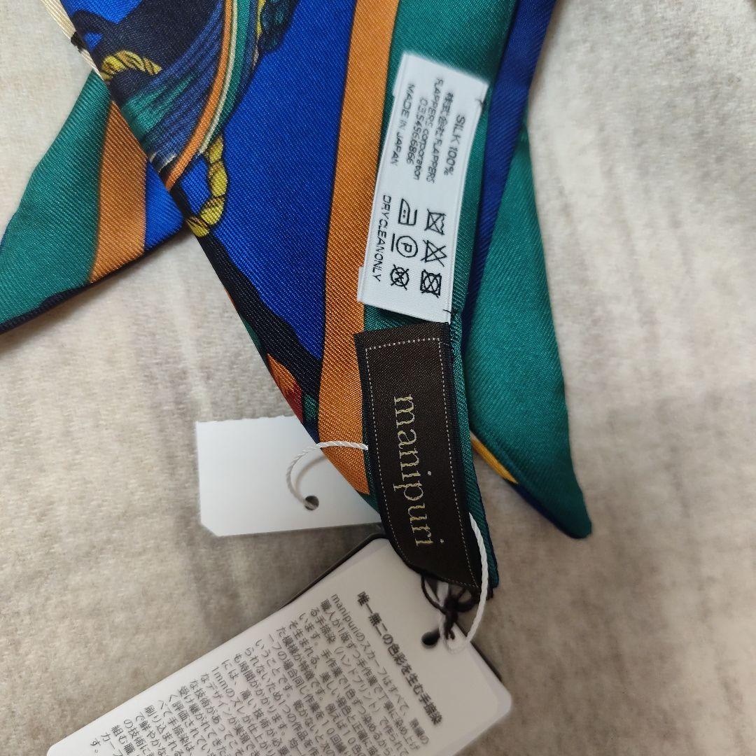 新品マニプリ シルク気球と星のデザイン スカーフ タグ付き