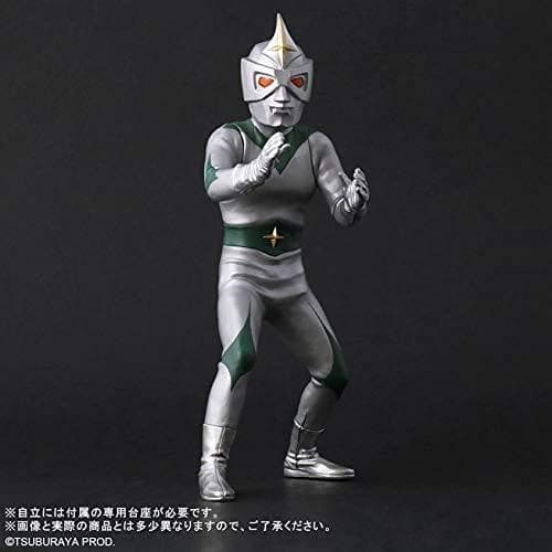 327★ミラーマン エクスプラス 大怪獣シリーズ 円谷ヒーローズ★未使用