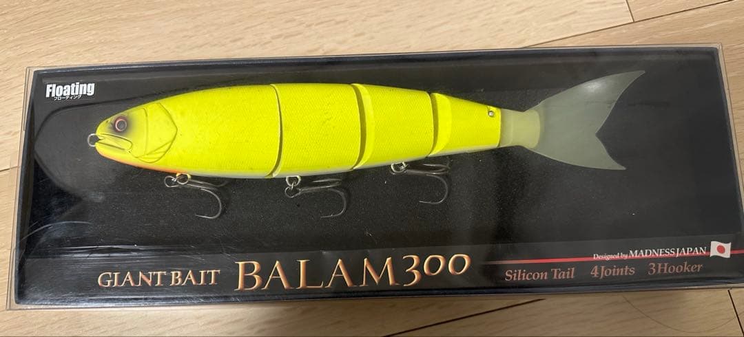 バラム300 オンドリャーチャート