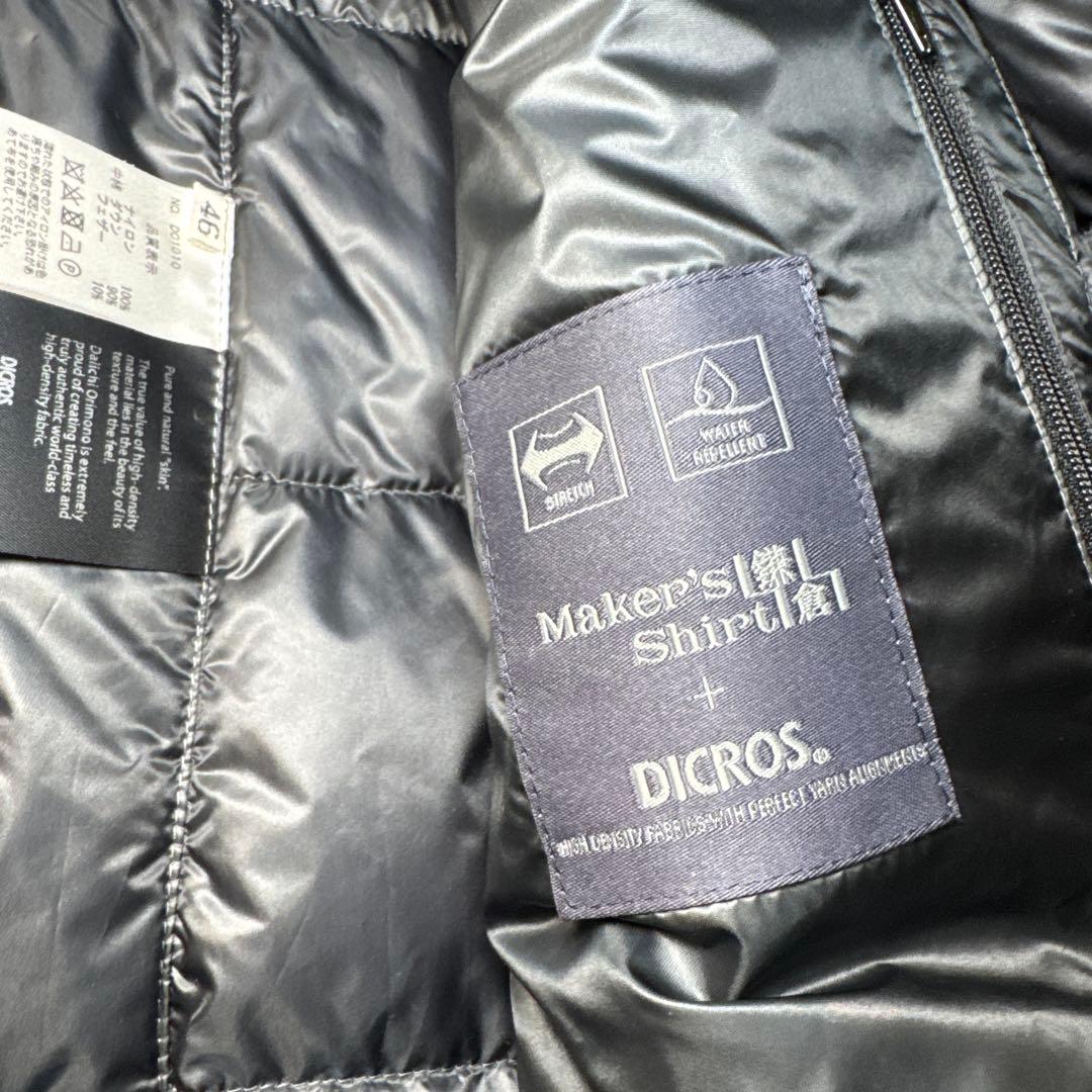 93 極美品　鎌倉シャツ　DICROS ステンカラーコート　ネイビー　46 M