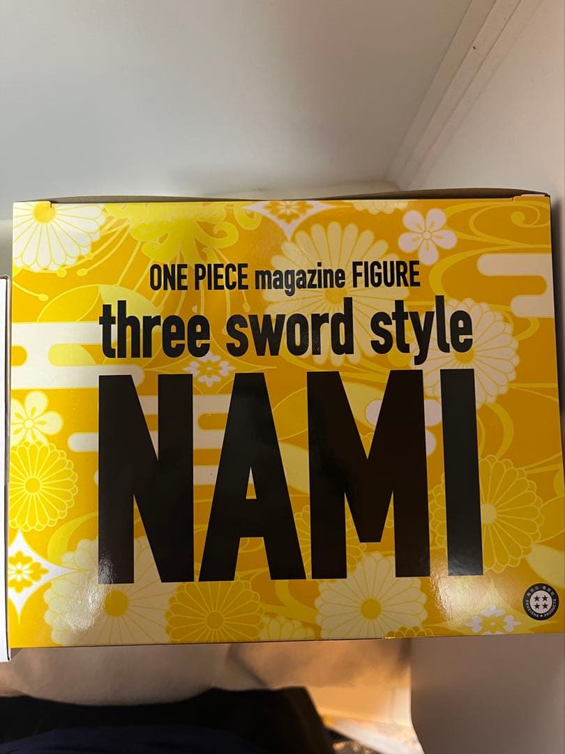 新品未開封⭐︎ワンピースmagazine夢の一枚三刀流ナミ 三刀流ゾロ