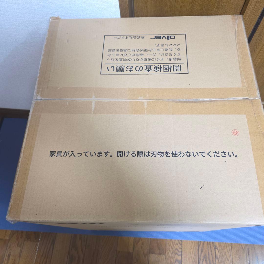 294】Oliver　オリバー　ダイニングチェア　ウィンザーチェア　希少ブラック