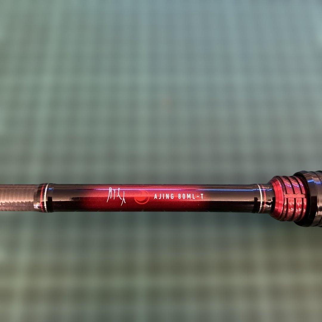 BASARAバサラ エンタイス ブルシューター ジャイアントベイト ビッグベイト