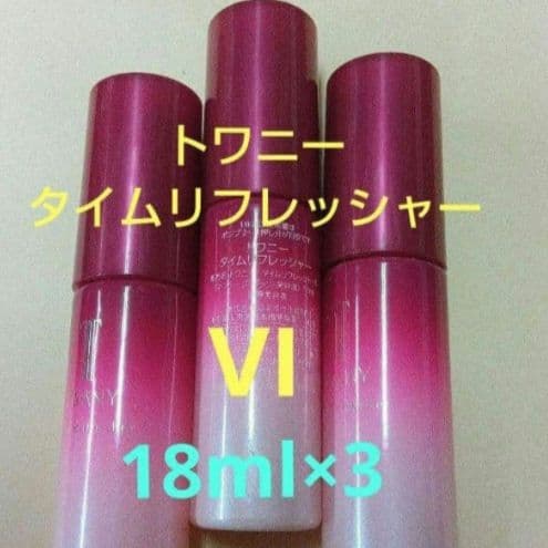 化粧水・ローション・トナー mss