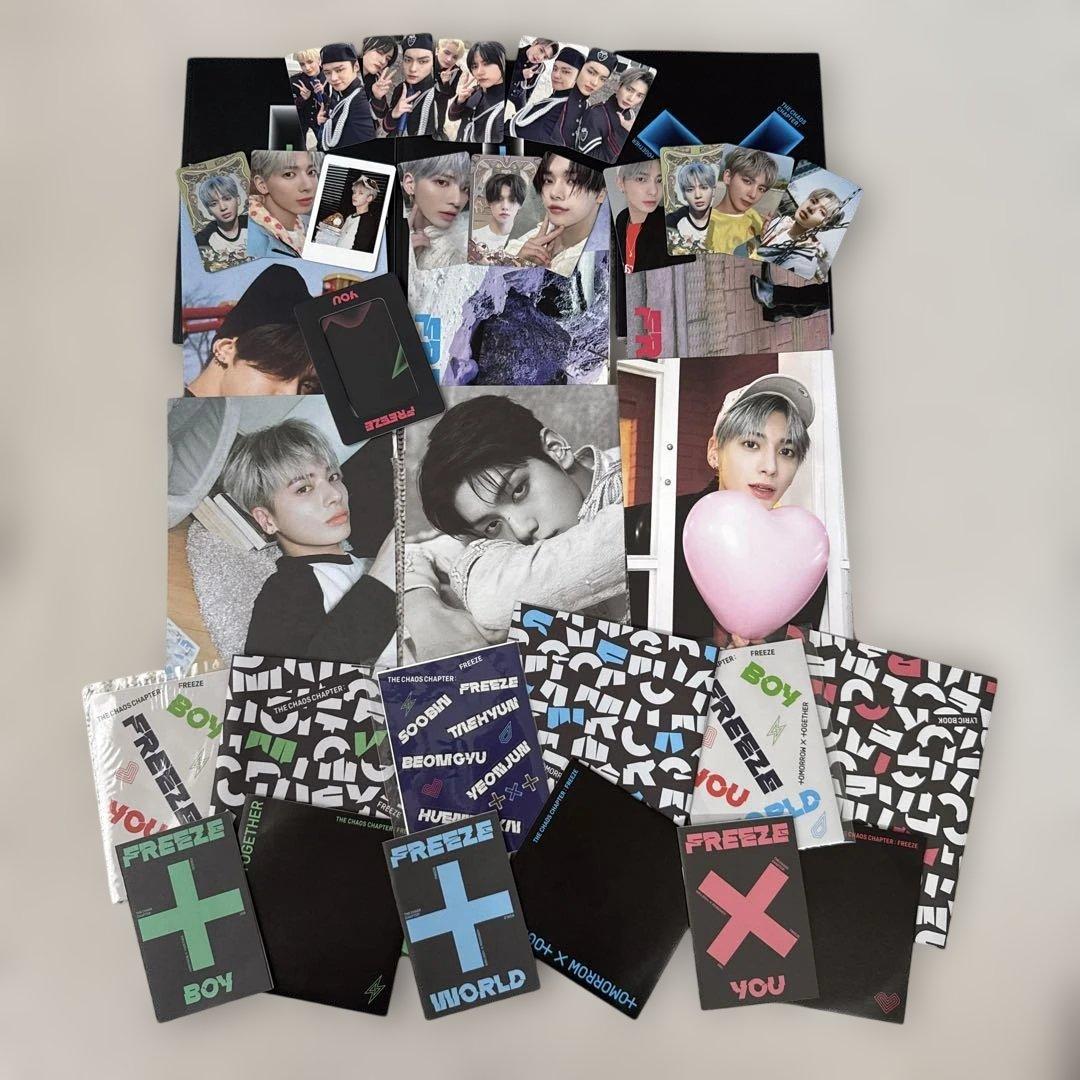 TXT アルバム まとめ売り トレカ付き テヒョン 多め - メルカリ