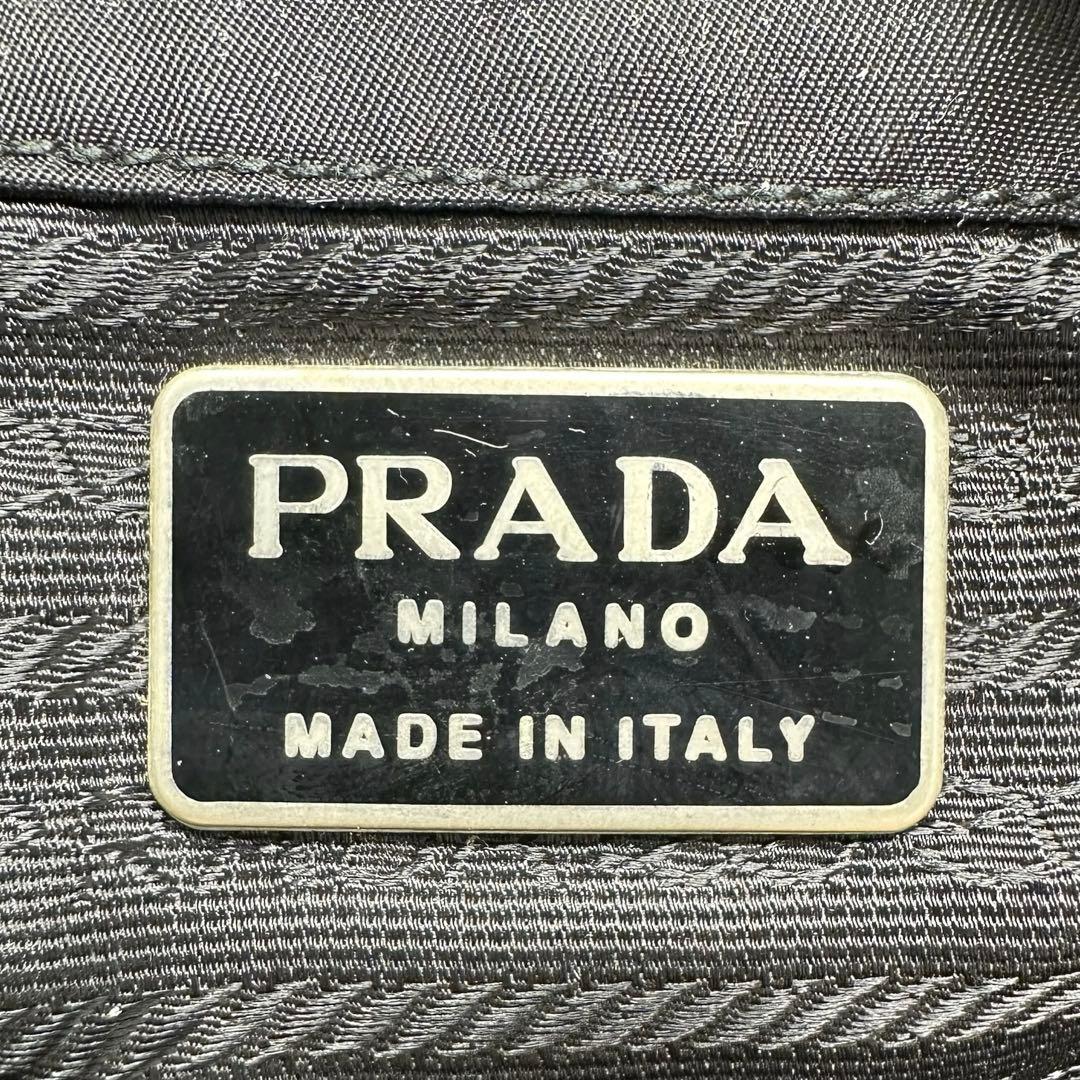 る様　PRADA プラダ リュック ナイロン ブラック w10