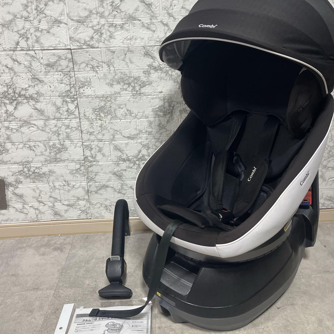 コンビcombi クルムーヴ スマートエッグショック JJ-600 Ltd