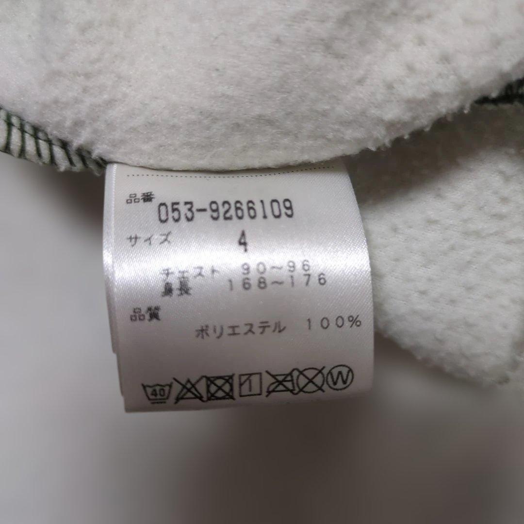 PEARLY GATES パーリーゲイツ カモフラ 迷彩柄 ジャケット フリース