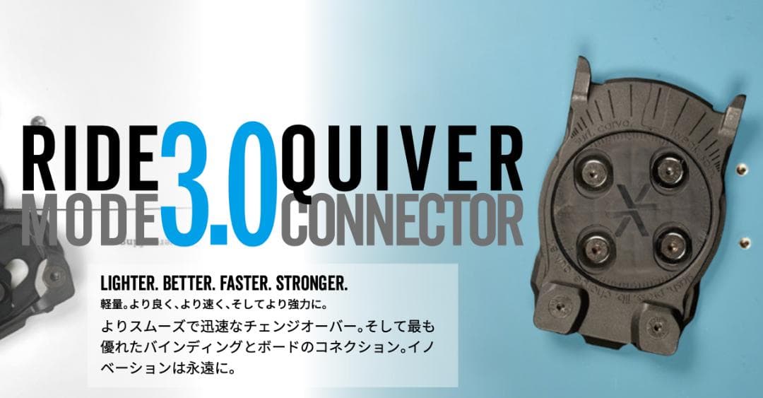 KARAKORAM カラコラム フリーレンジャー / GENTEM ゲンテン