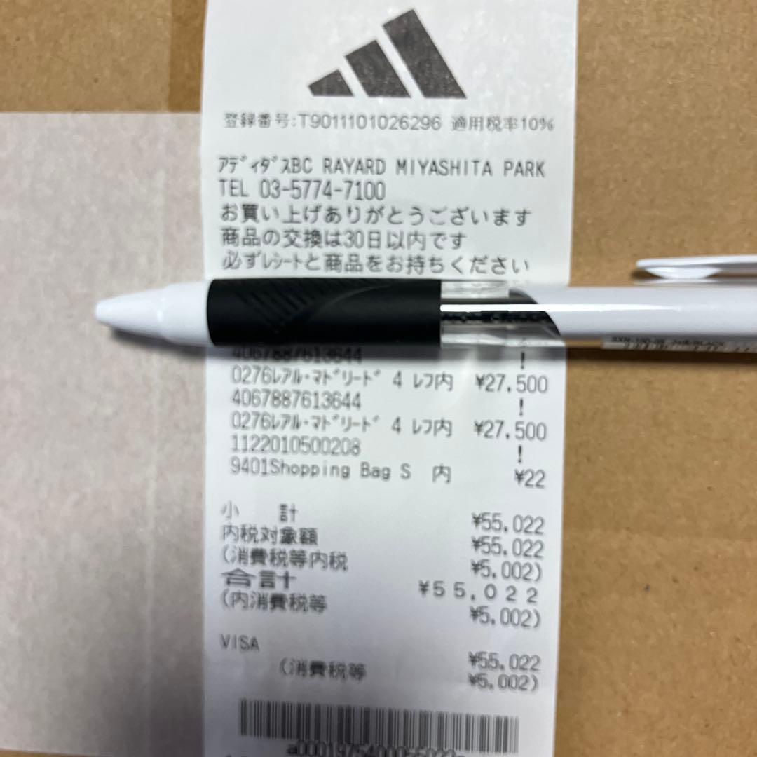 アディダス Y-3レアル マドリード オーセンティックユニフォーム Mサイズ