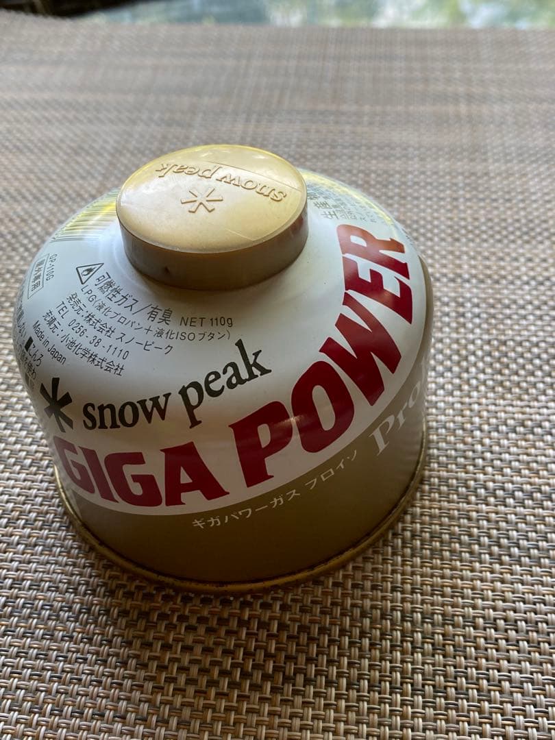snow peak GS-100 バーナーセット