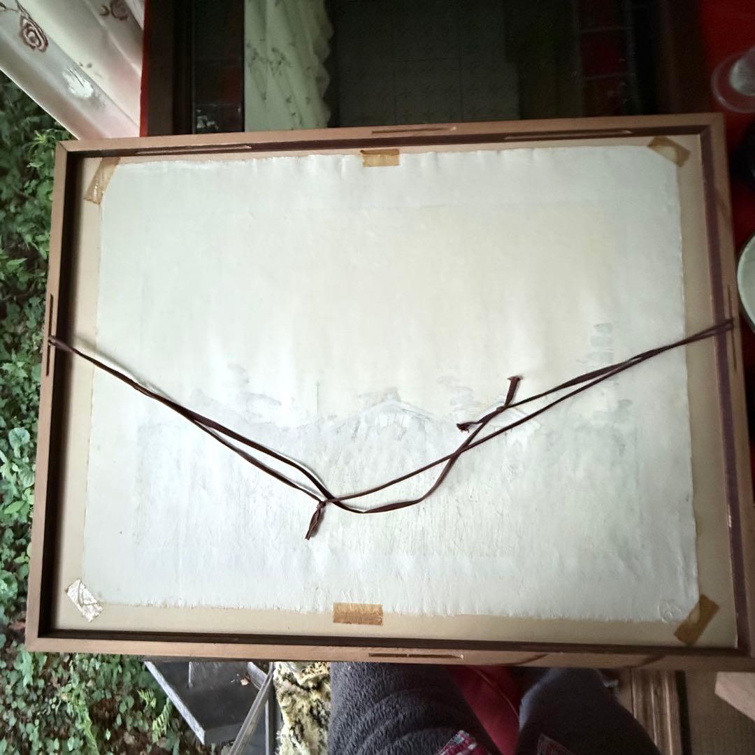 2168様感謝‼️真作 関野準一郎 「麦秋」落款 鉛筆サインあり 木版画