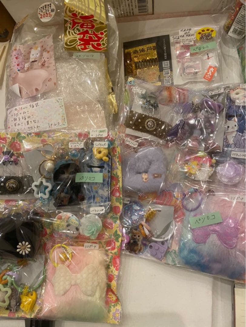 ハンドメイドぺり2