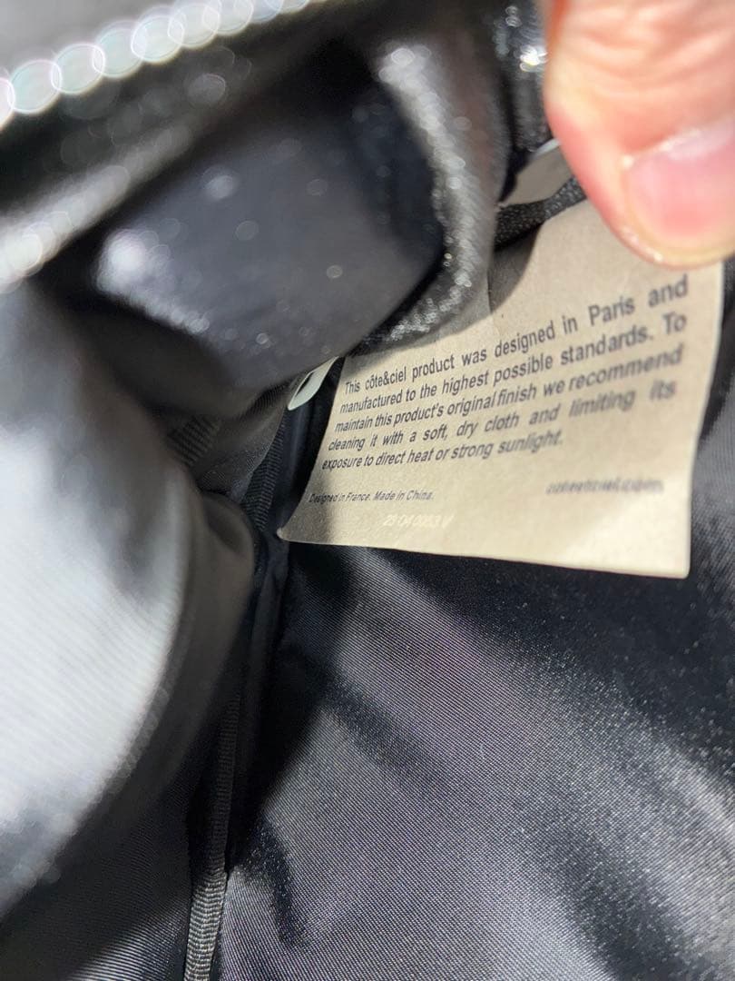 コートエシエル ISARAU Sサイズ 防水モデル