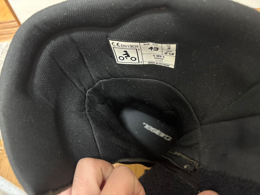 アルパインスターズ　ブーツ　S-MX5 27.5cm