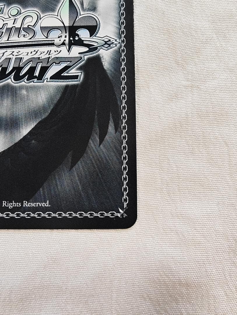 航空母艦 信濃　SEC+ SP サイン　アズールレーンVol2