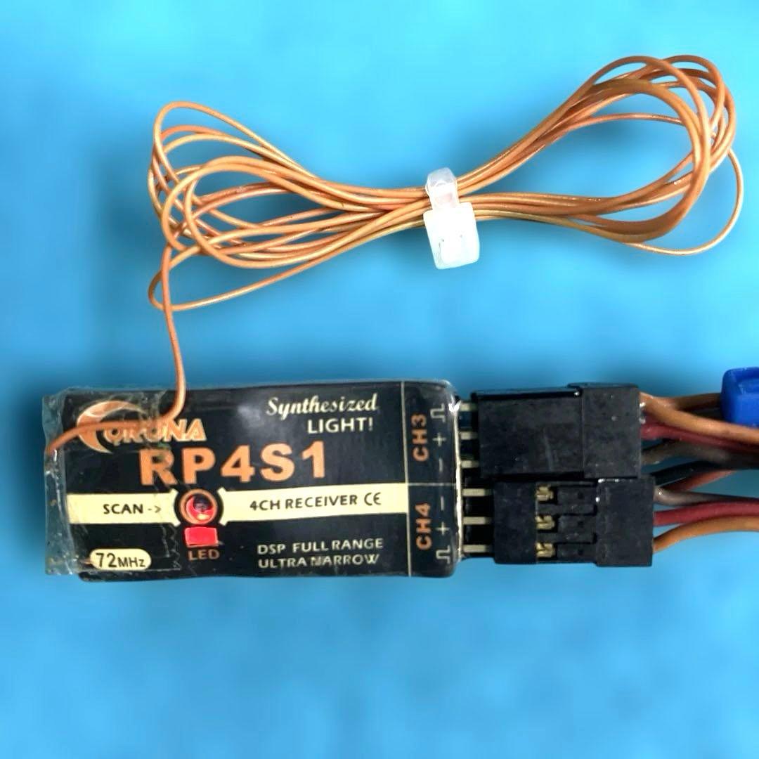 ラジコン用 JRプロポセット11XZERO & 72MHz受信器 ラジコン用 JRプロポ