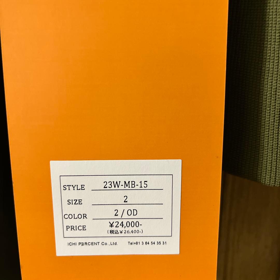 USU GALLERY フリル付きミリタリージャケット