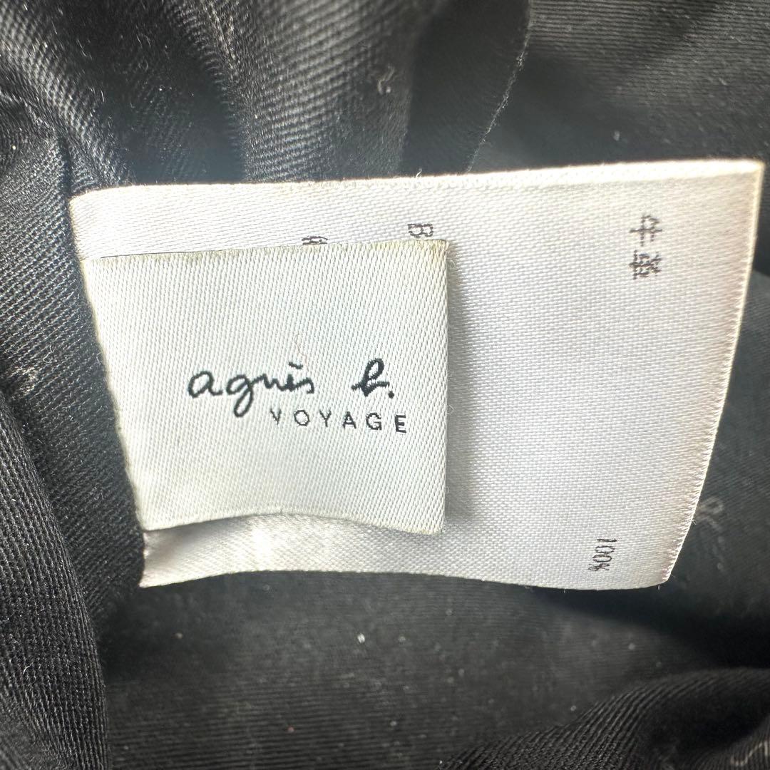 【専用】アニエスベー バッグ リュック バックパック レザー 黒 ロゴ型押し