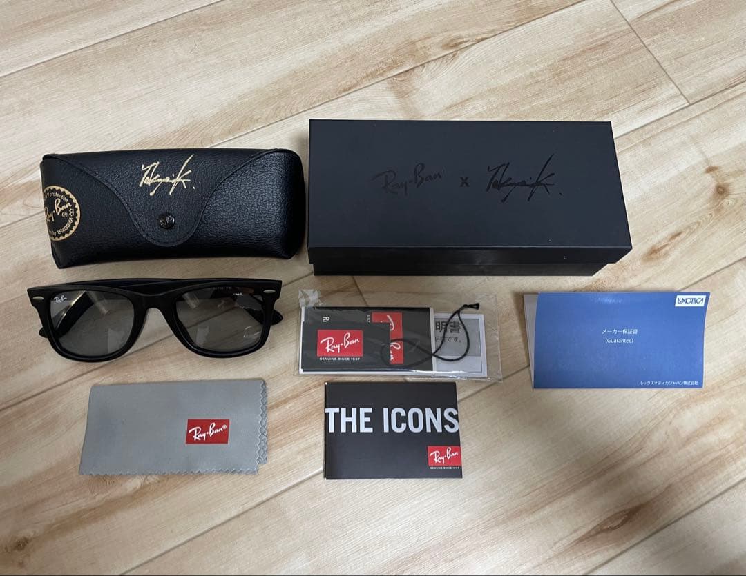 【しゃあー】レイバン Ray-Ban キムタクモデル