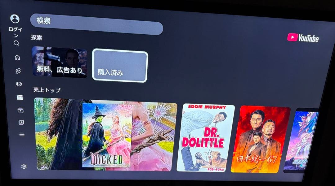 UBP-X800M2 ソニー　ブルーレイプレーヤー　Ultra HD動作確認済