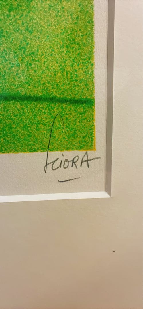 絵画　直筆サイン入り　リトグラフ ダニエル・スキオラ　黄色い旗　ゴルフコース