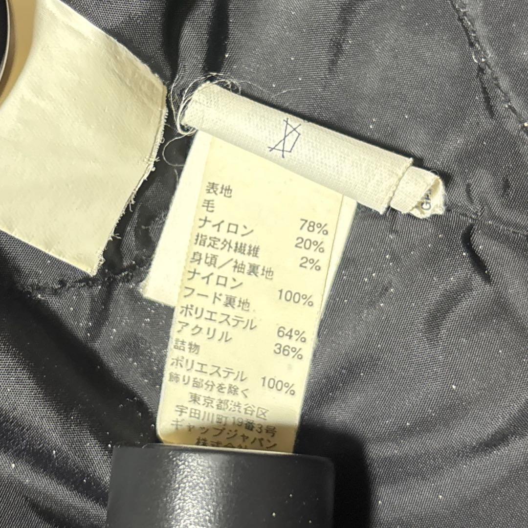 【名作】90s OLD GAP Type N-3B wool jacket