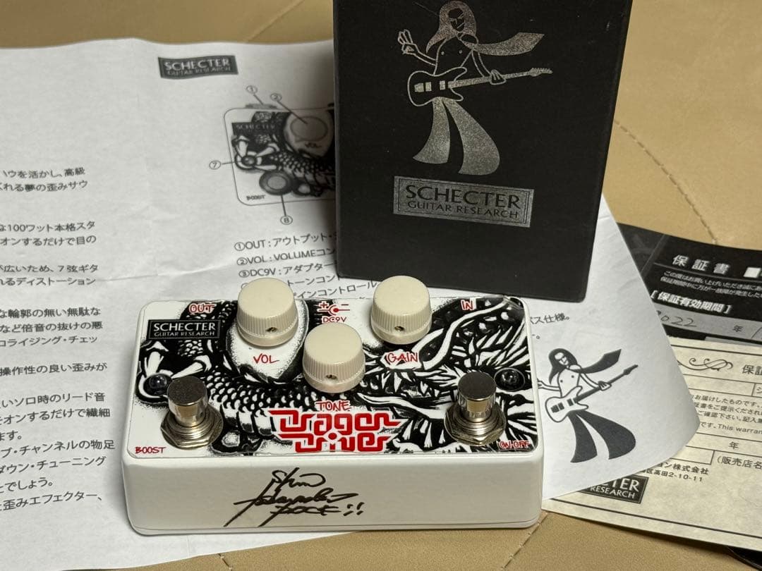 Schecter ｜Dragon Driver 小林信一 ギターエフェクター
