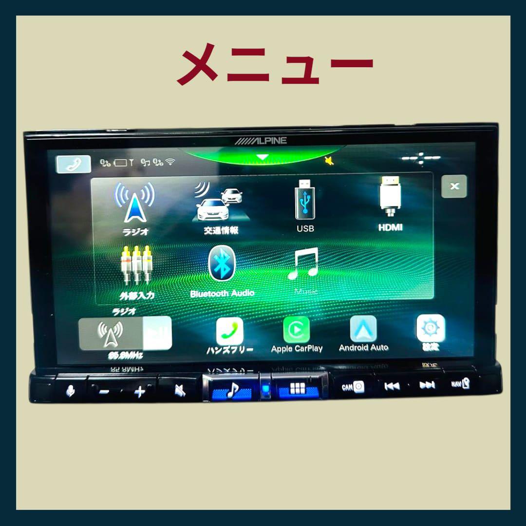 ALPINE DA7Z ディスプレイオーディオ　7インチ