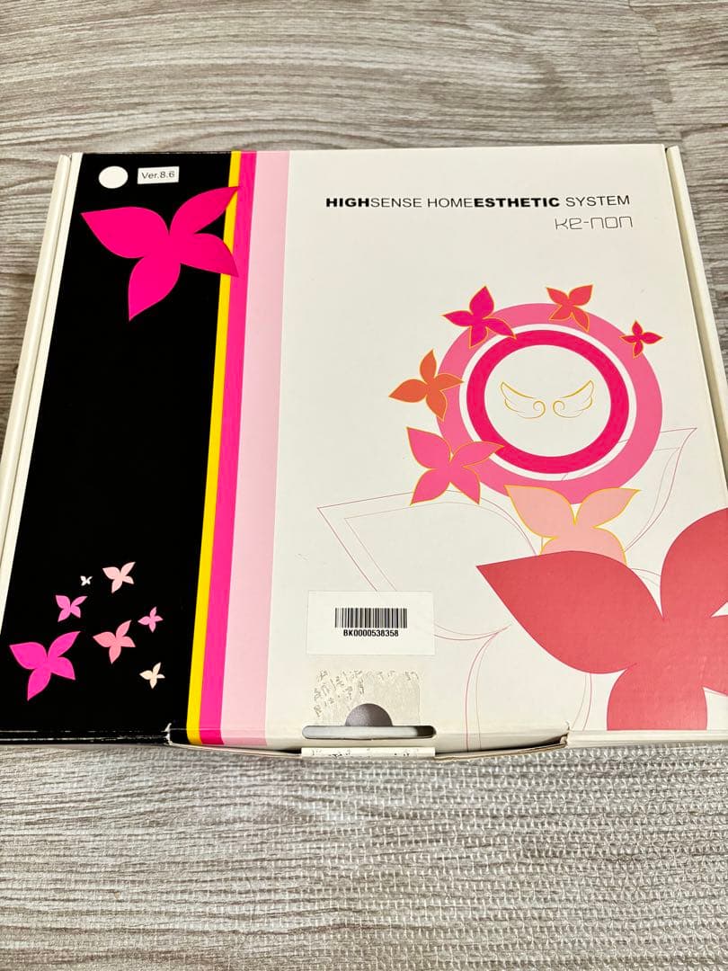 ケノン ver. 8.6 カートリッジ3種セット KENON