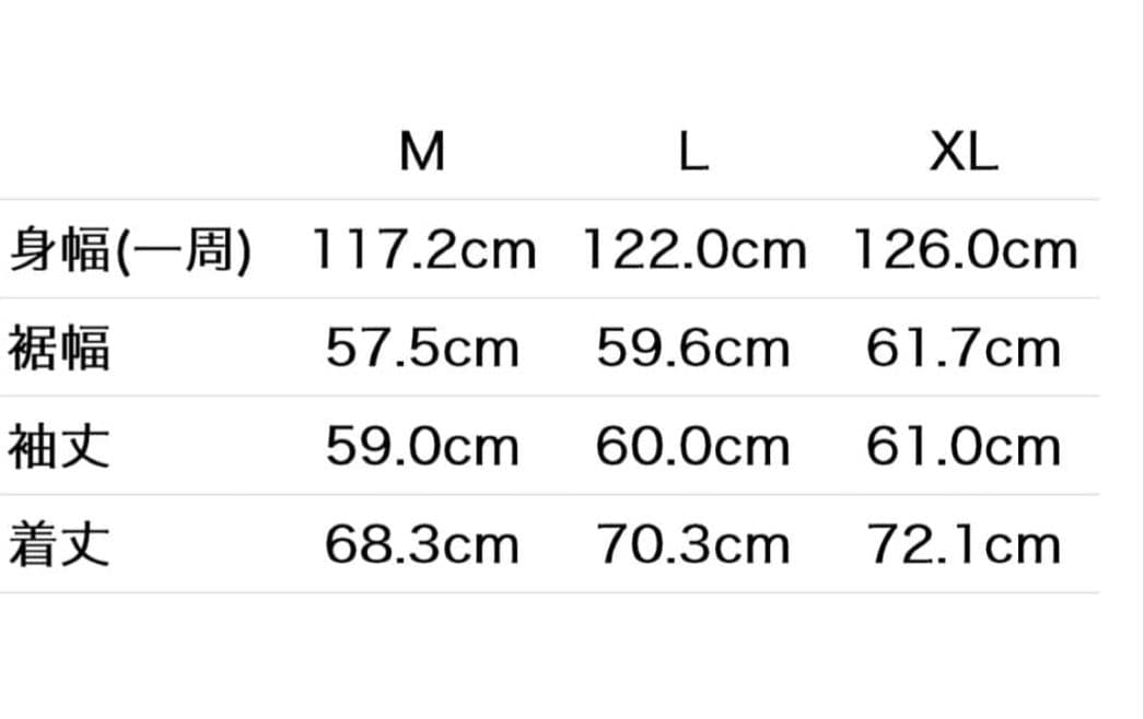 ハ*ン様 TFW49　メンズ　ゴルフウェア　セットアップ　ジャケット　パーカー