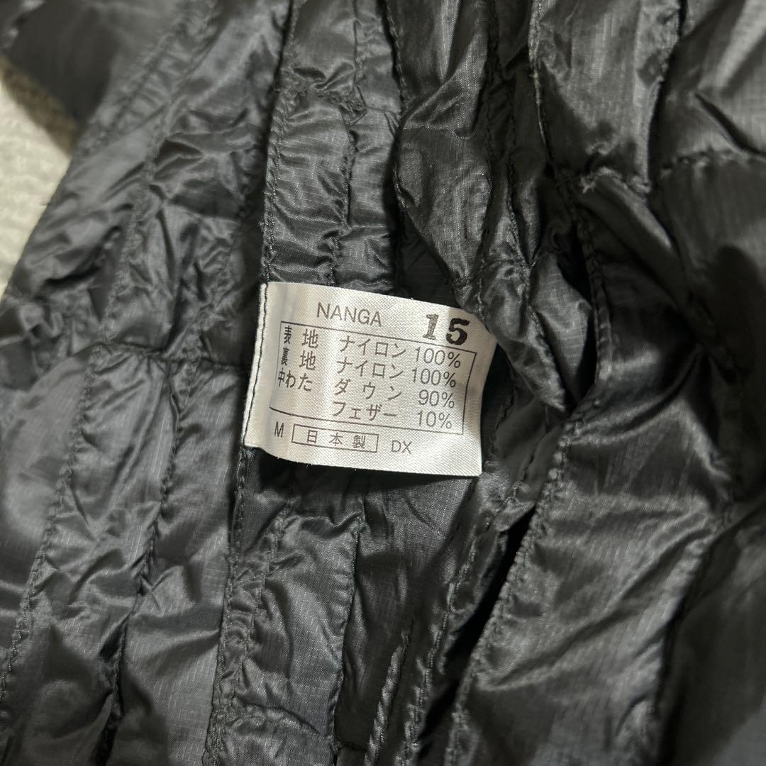 UL.Manta UL.マンタ ダウン毛布　FREELIGHT&ナンガ共同開発