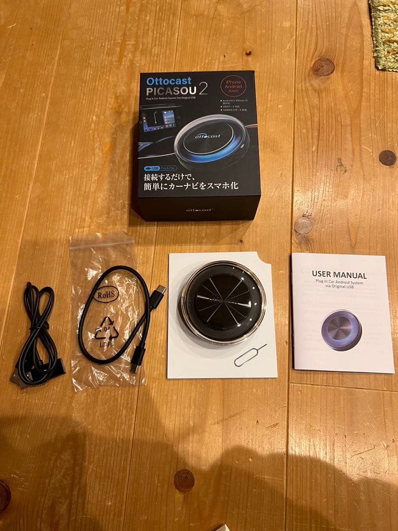 Ottocast PICASOU 2 カーナビ Bluetoothユニット