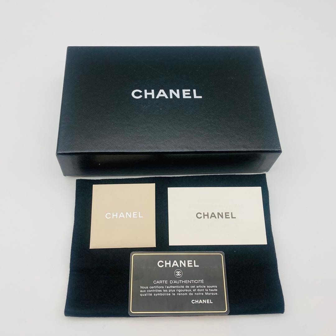CHANEL マトラッセ　黒　長財布　チェーン　ラムスキン