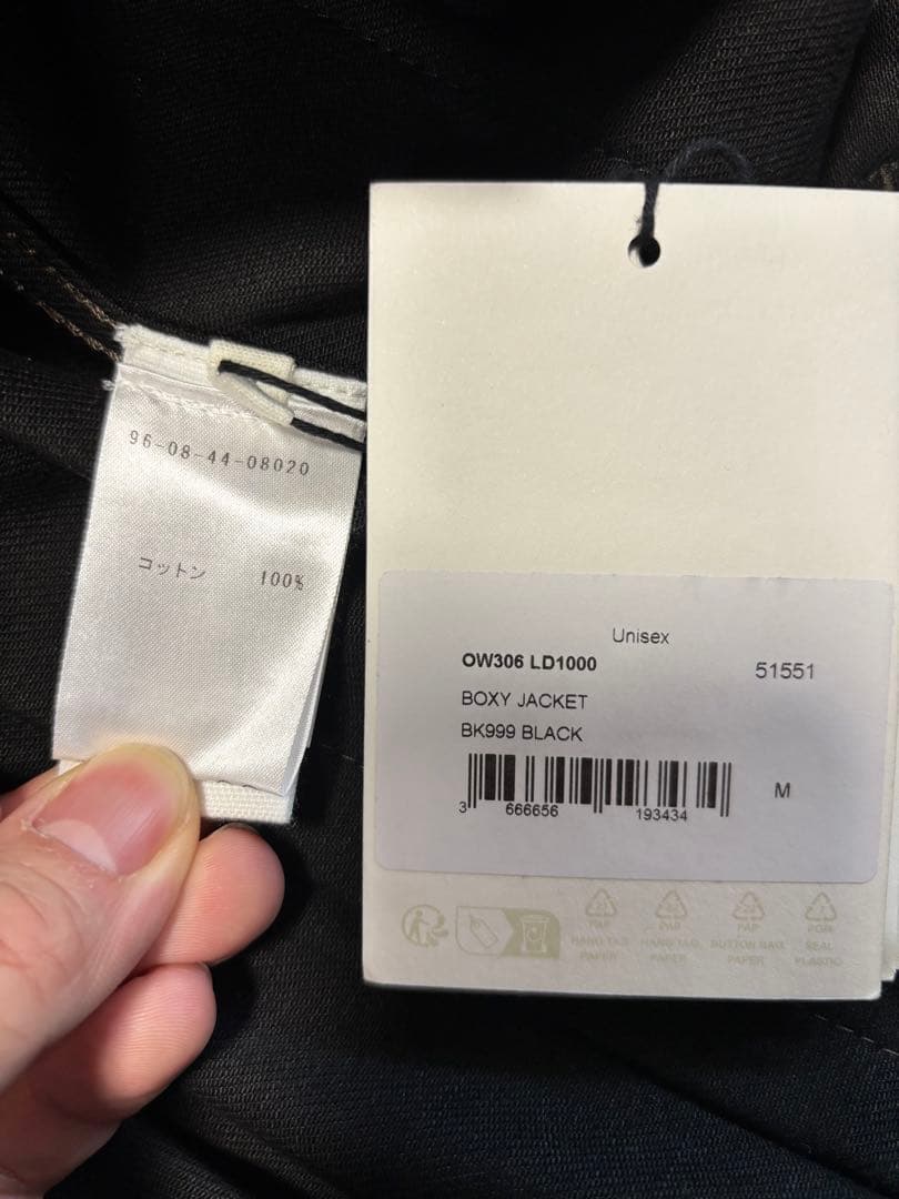 LEMAIRE(ルメール) BOXY JACKET Black M