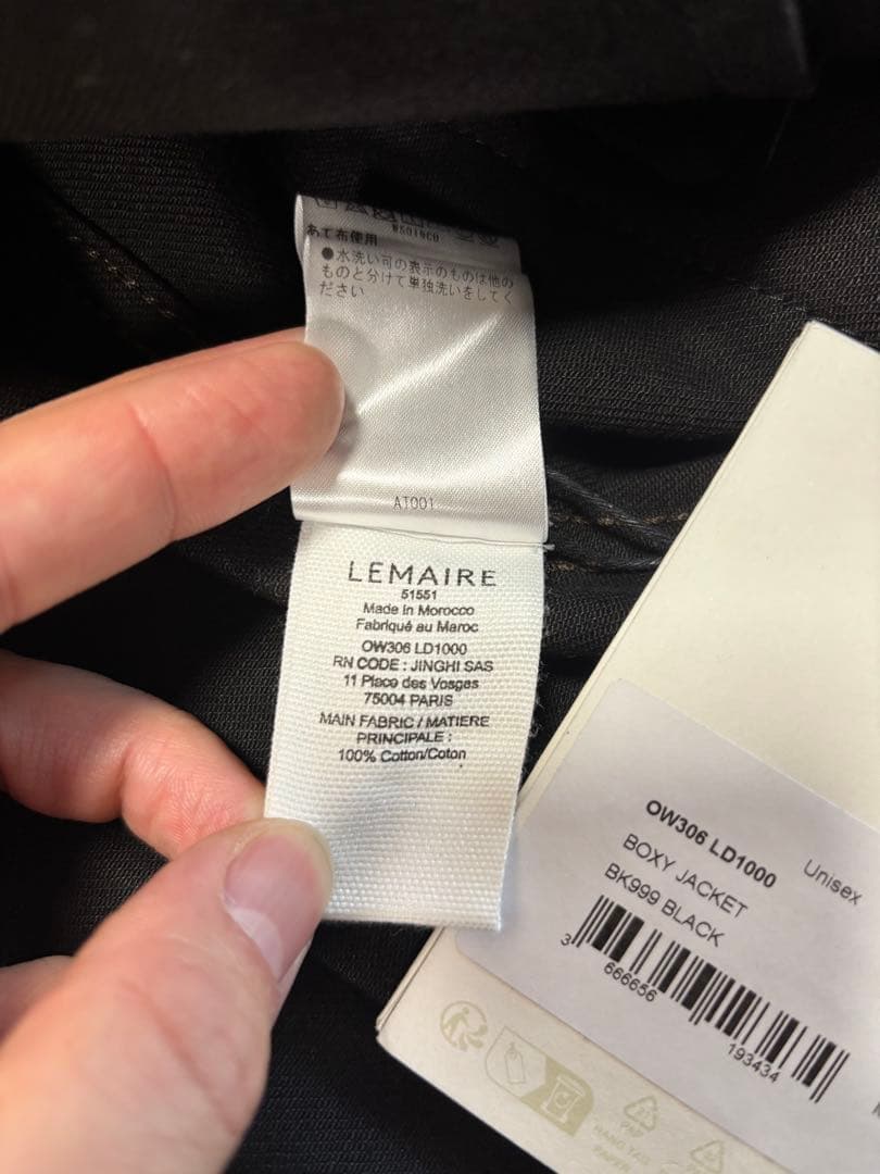 LEMAIRE(ルメール) BOXY JACKET Black M