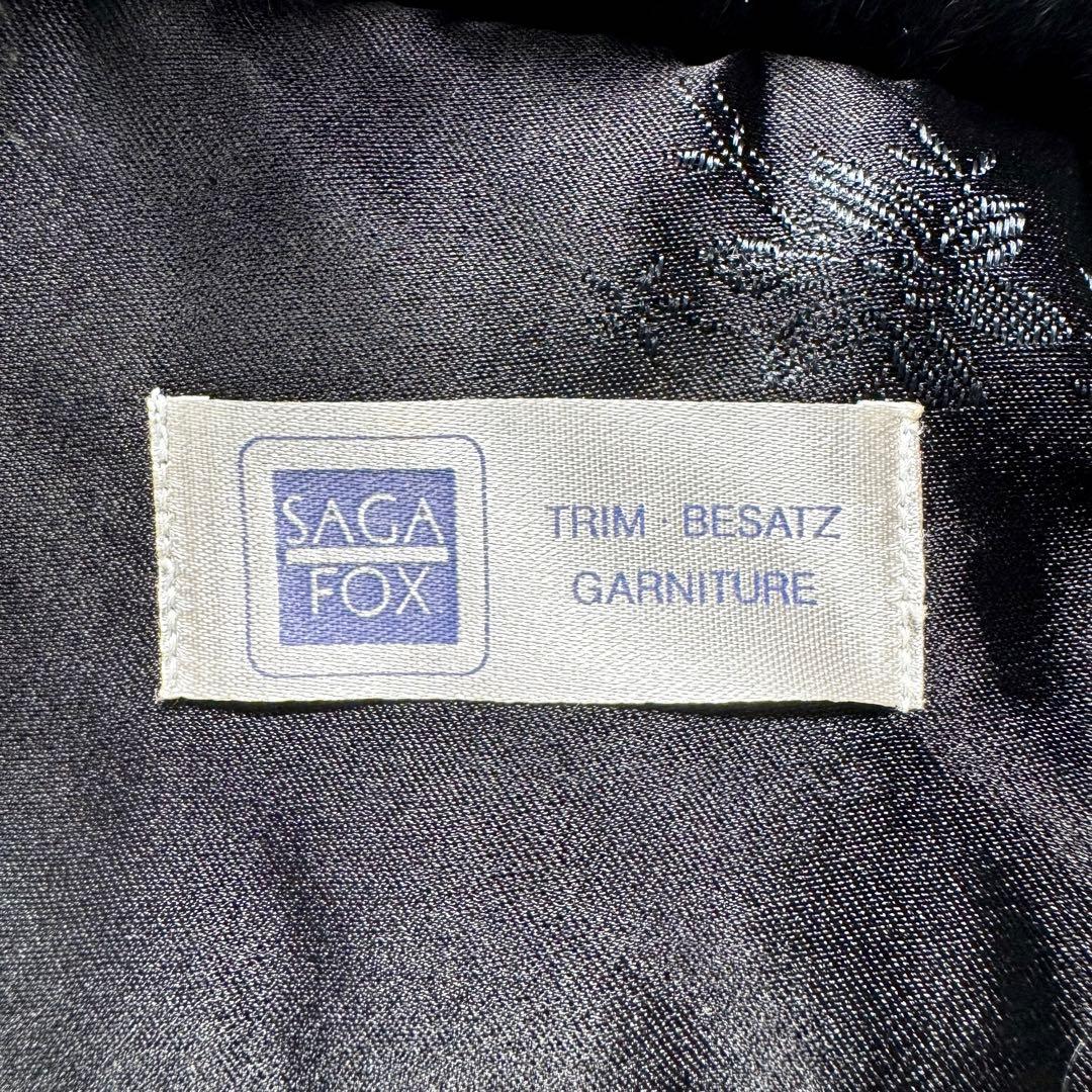 【麗影】SAGA FOX サガフォックス リアルファーショール 高級 ブラック