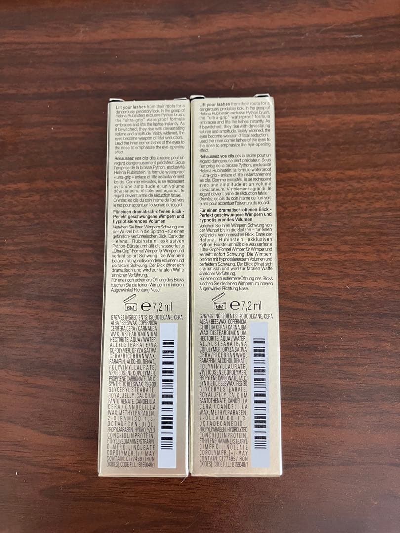 HELENA RUBINSTEIN ラッシュ クイーン コブラブラック WP