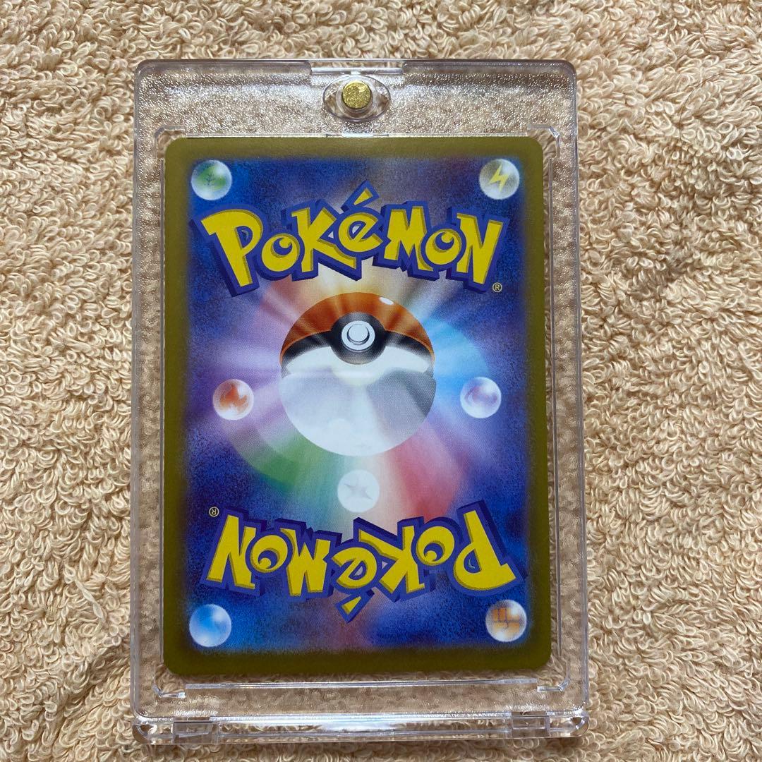 ボスの指令 カラスバ SR 760/742 スタートデッキ100 95番 - メルカリ