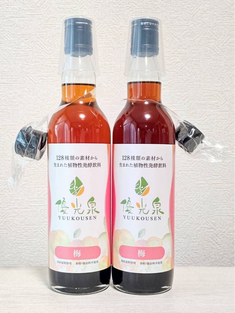新品！優光泉 梅味 ハーフボトル550ml×2 - メルカリ